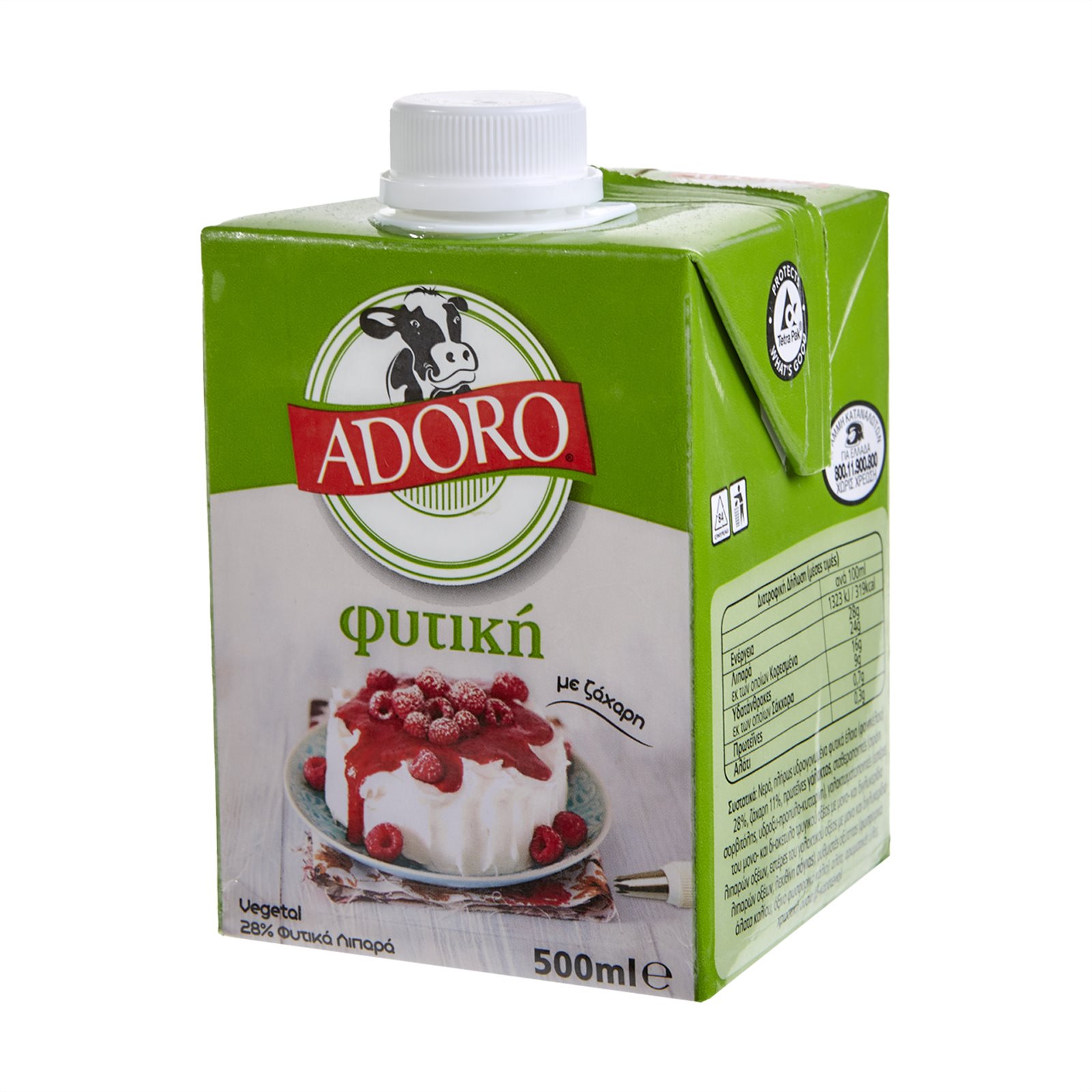 adoro-fitiki-500ml